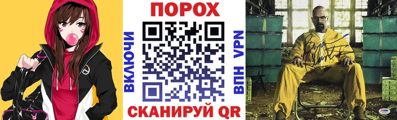 где можно купить   Дно  даркнет официальный сайт  Амфетамин 98% 