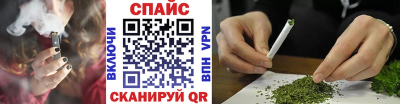 Бутират 1.4BDO  Дно 