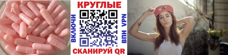 kraken сайт Дно Экстази диски