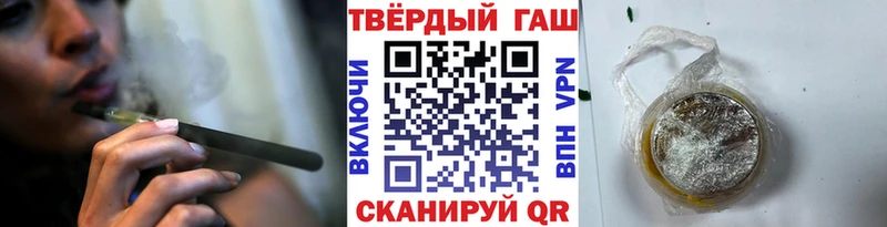 где продают наркотики  Дно  ГАШ хэш 