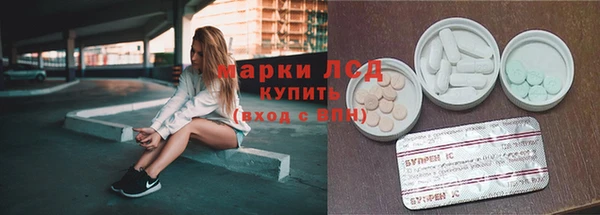 СК Алексеевка
