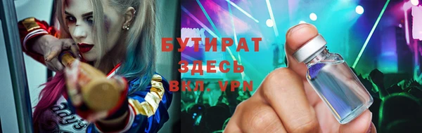 СК Алексеевка