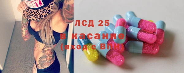 кокаин премиум Алексин