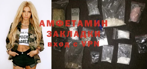 СК Алексеевка
